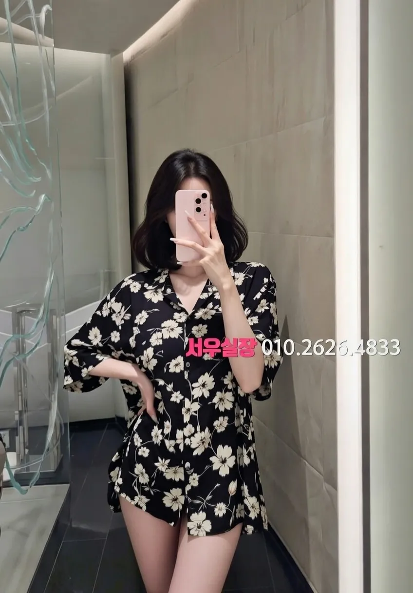 구월 노래빵 프리미엄 라인업 24번 프로필