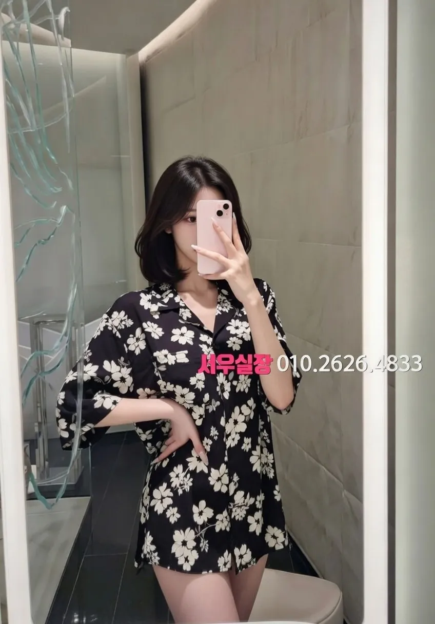 구월 노래빠 프리미엄 라인업 31번 프로필