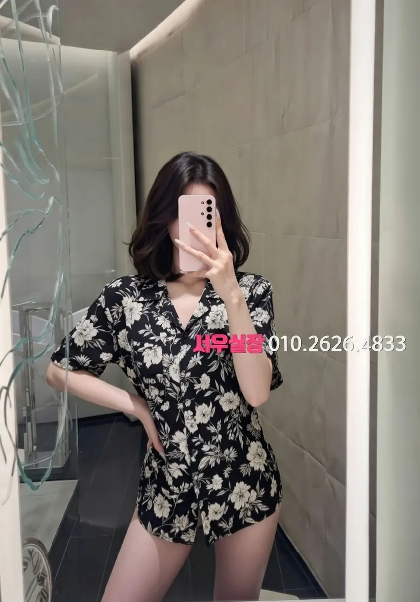 구월 셔츠룸 추천 및 검증된 최상급 프리미엄 업소 스크린샷