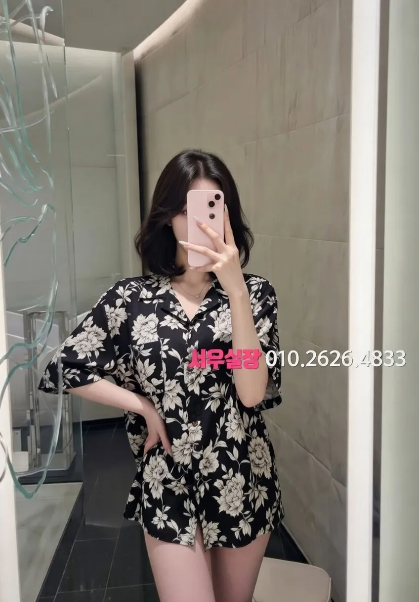 구월 풀살롱 프리미엄 라인업 16번 프로필