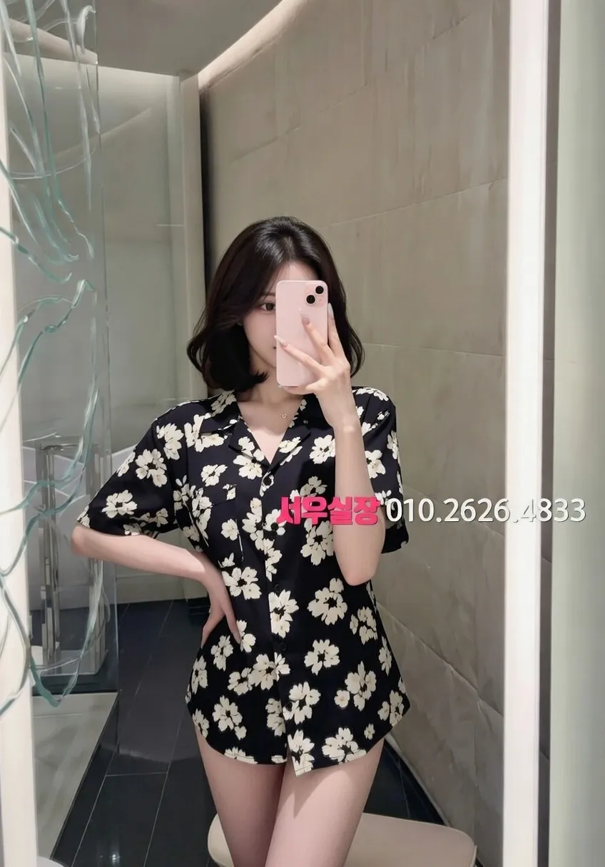 구월 하이퍼블릭 프리미엄 라인업 21번 프로필