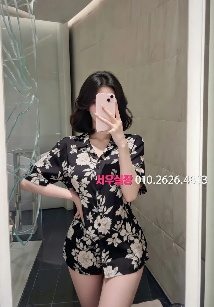 구월 베트남노래방 프리미엄 라인업 38번 프로필