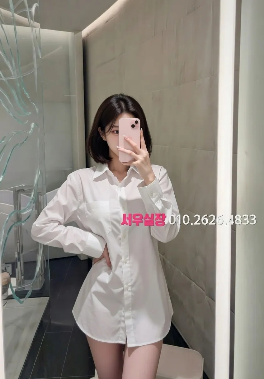 구월 일프로 프리미엄 라인업 26번 프로필