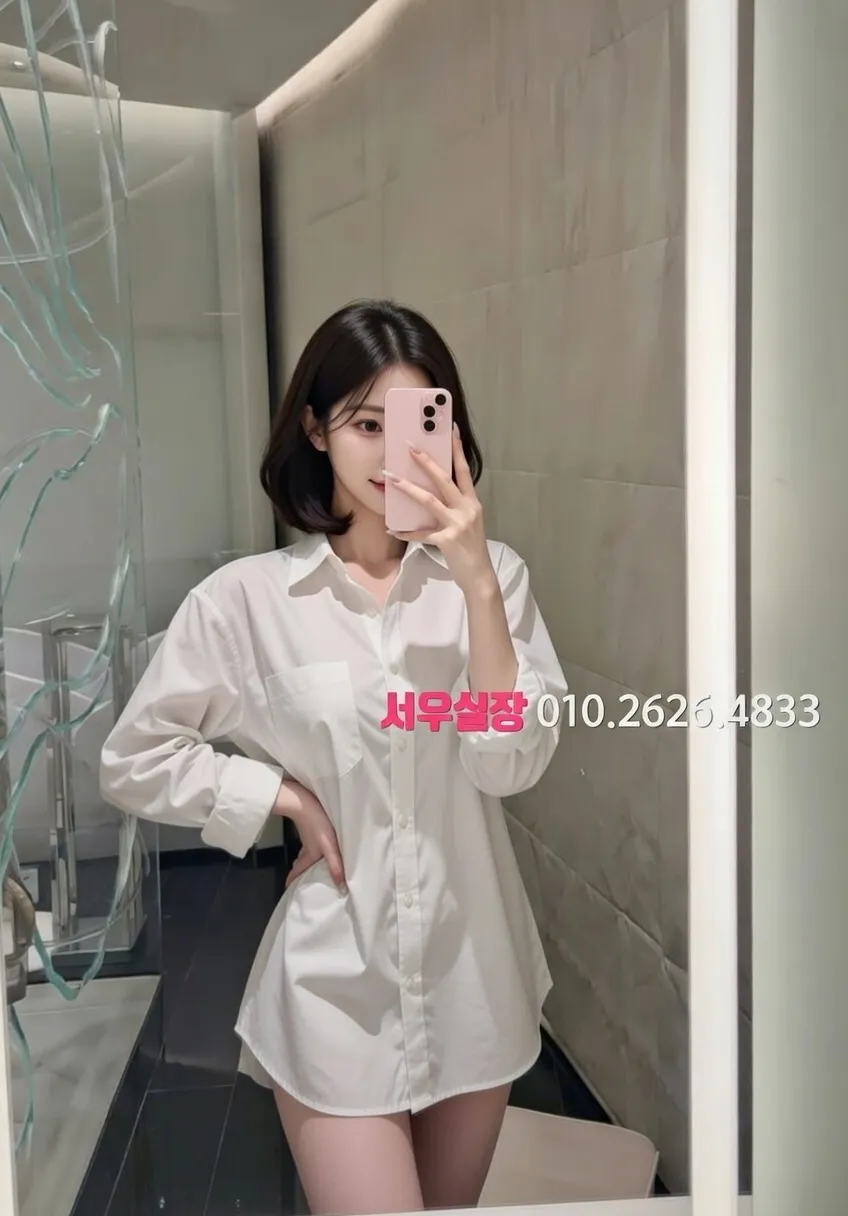 구월 아빠방 프리미엄 라인업 36번 프로필