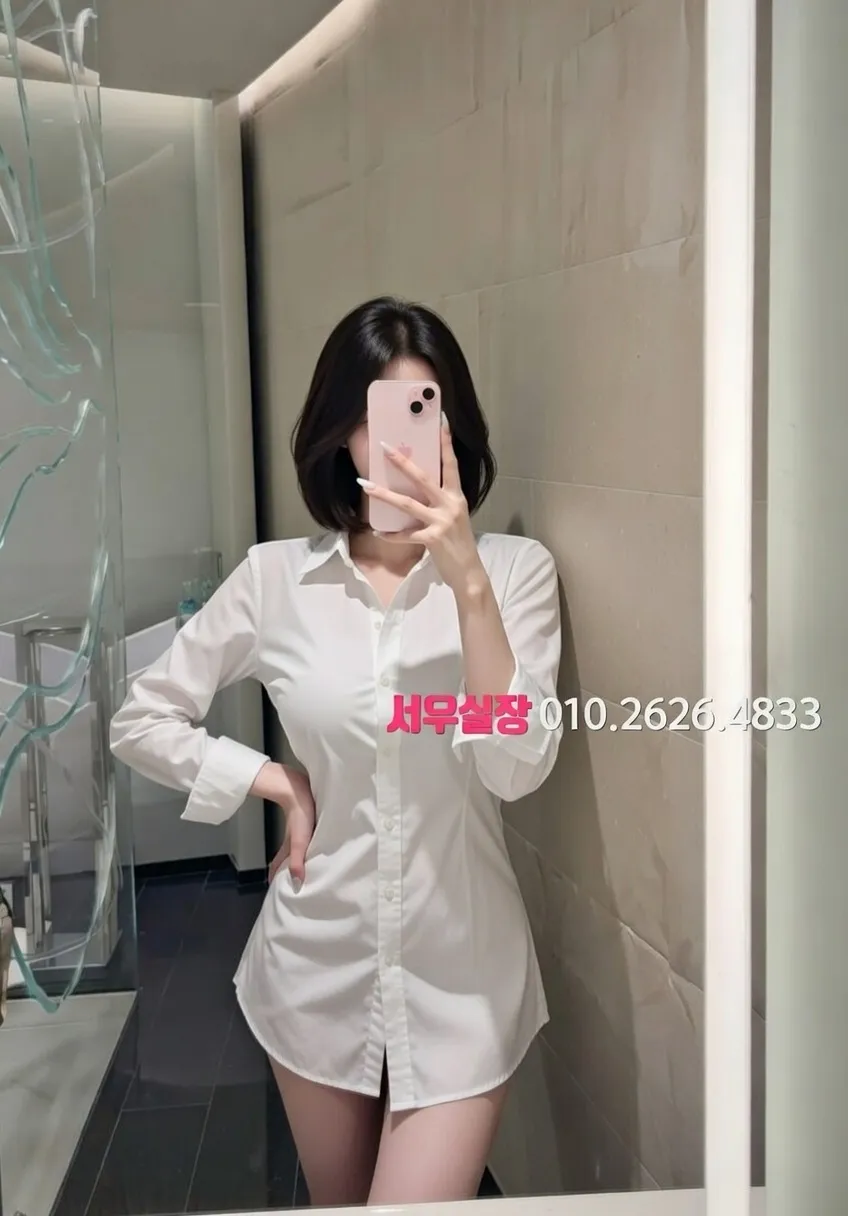 구월 텐프로 프리미엄 라인업 33번 프로필