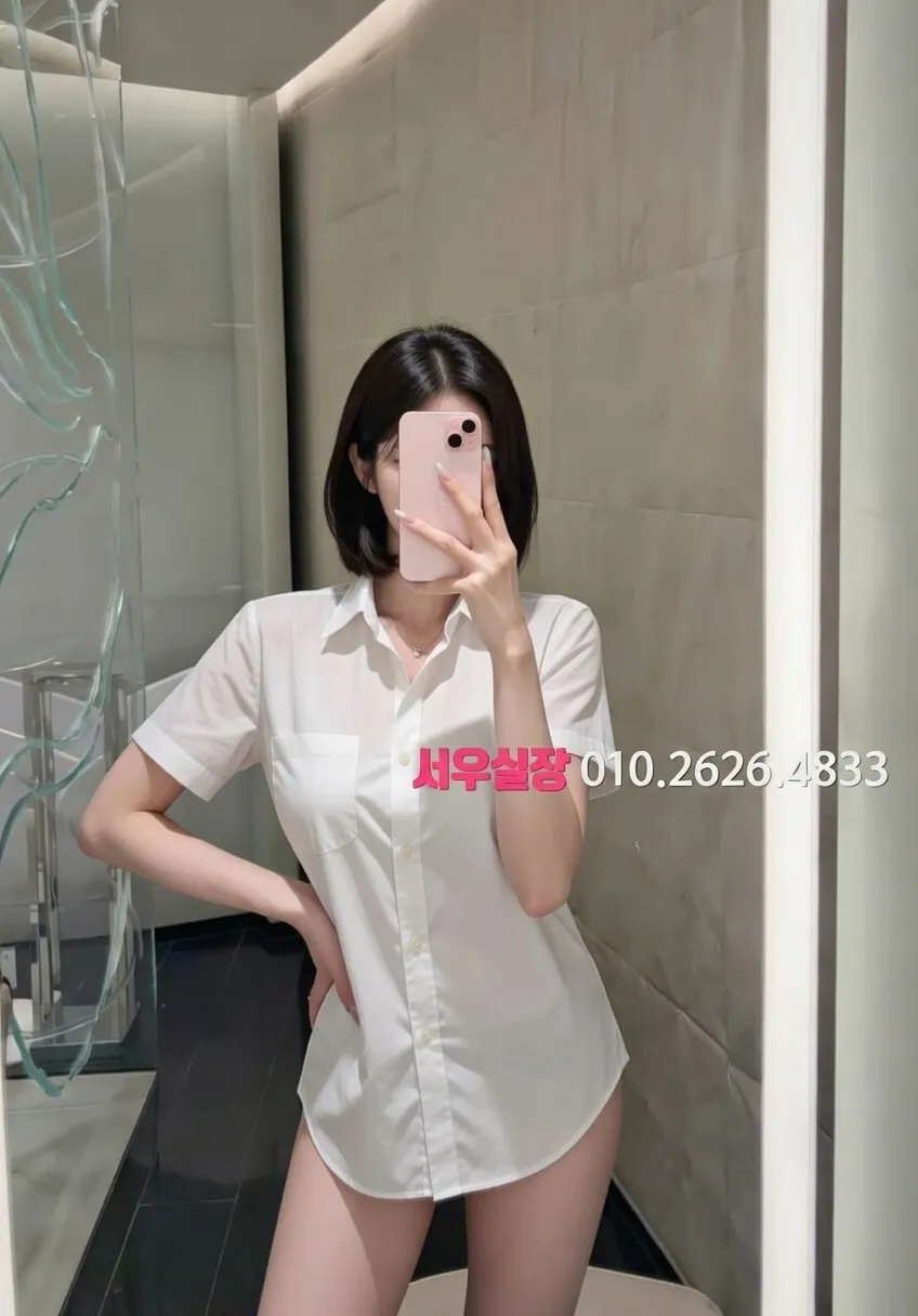 구월 하드코어 프리미엄 라인업 22번 프로필