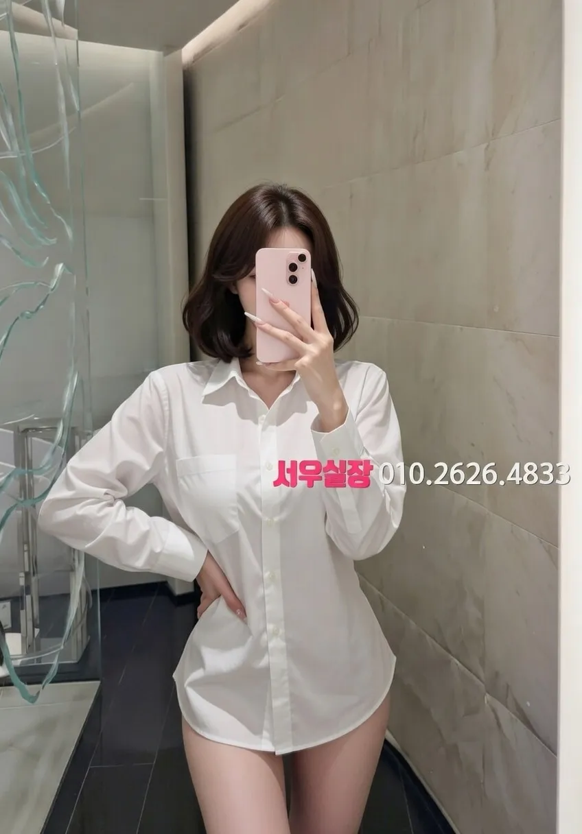 구월 노래방 프리미엄 라인업 11번 프로필