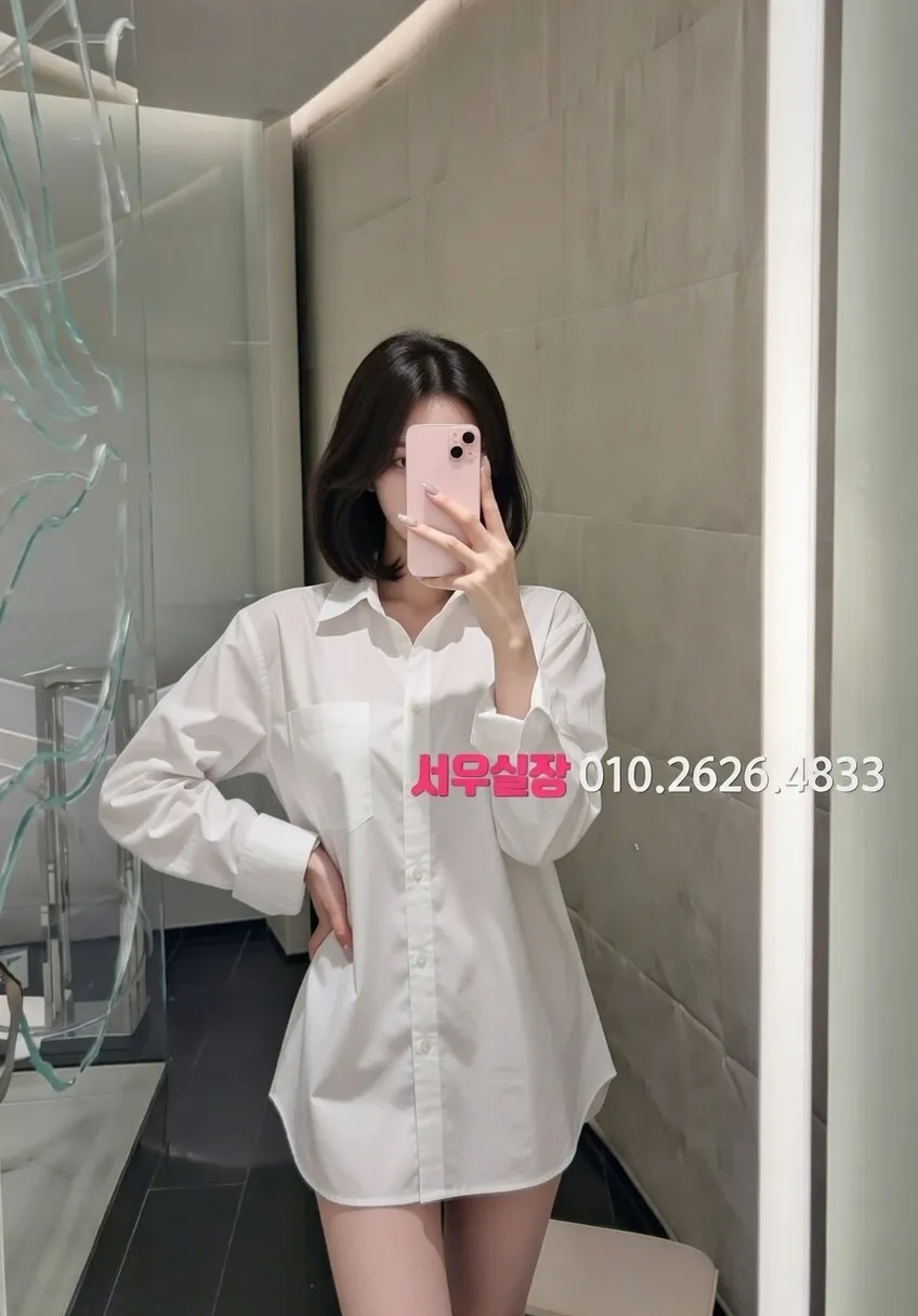 구월 하이퍼블릭 프리미엄 라인업 28번 프로필