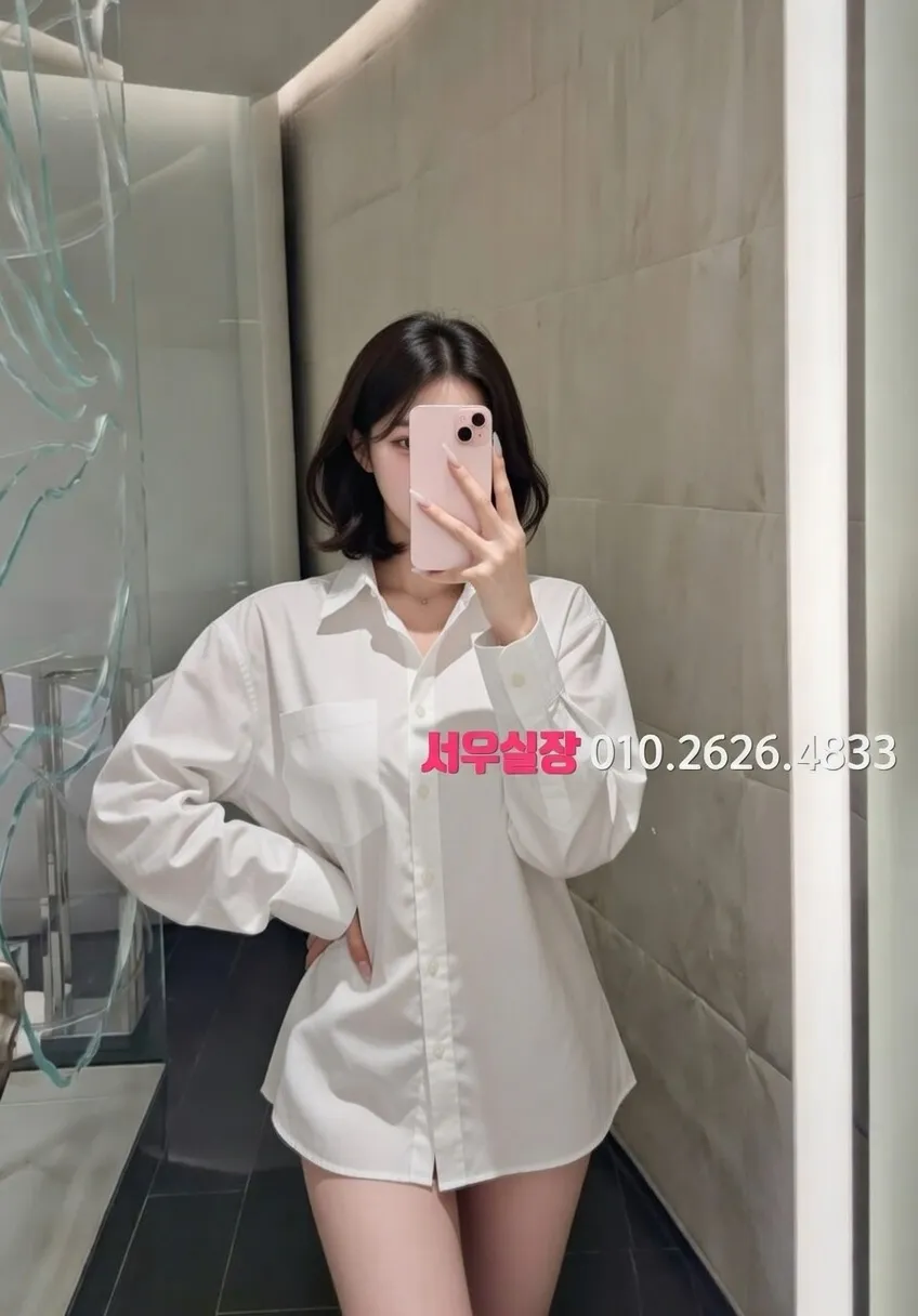 구월 풀싸롱 프리미엄 라인업 7번 프로필