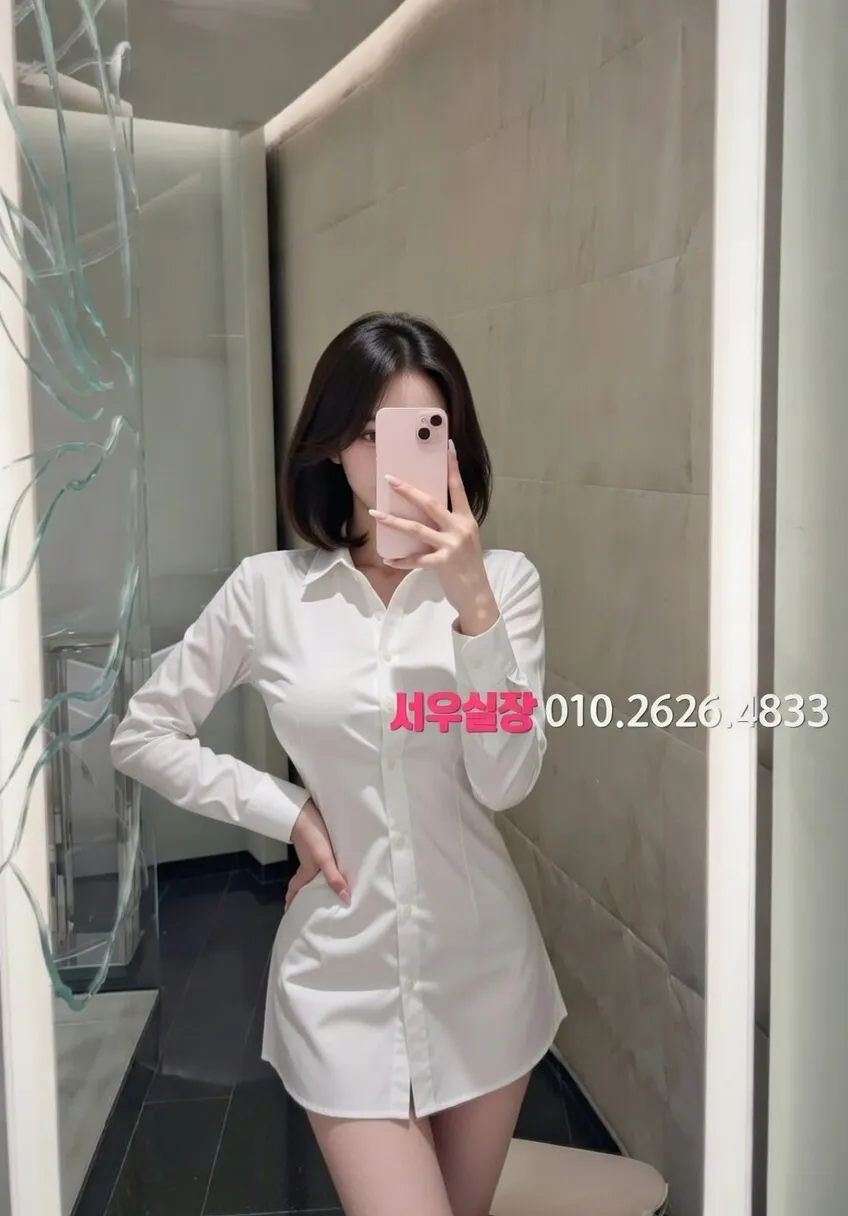 구월 일프로 프리미엄 라인업 27번 프로필