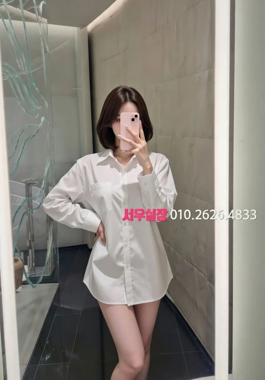 구월 아빠방 프리미엄 라인업 22번 프로필