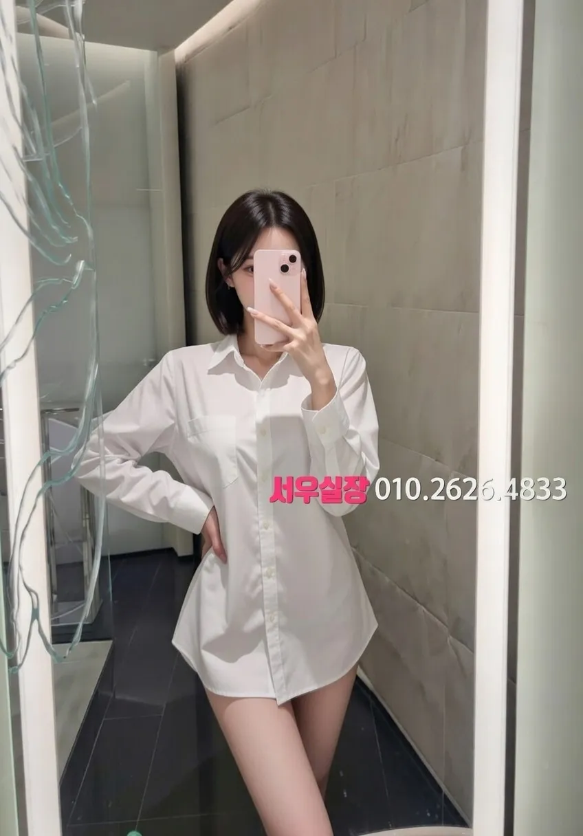 구월 풀살롱 프리미엄 라인업 23번 프로필