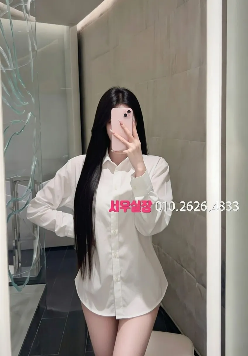 구월 노래빠 프리미엄 라인업 11번 프로필