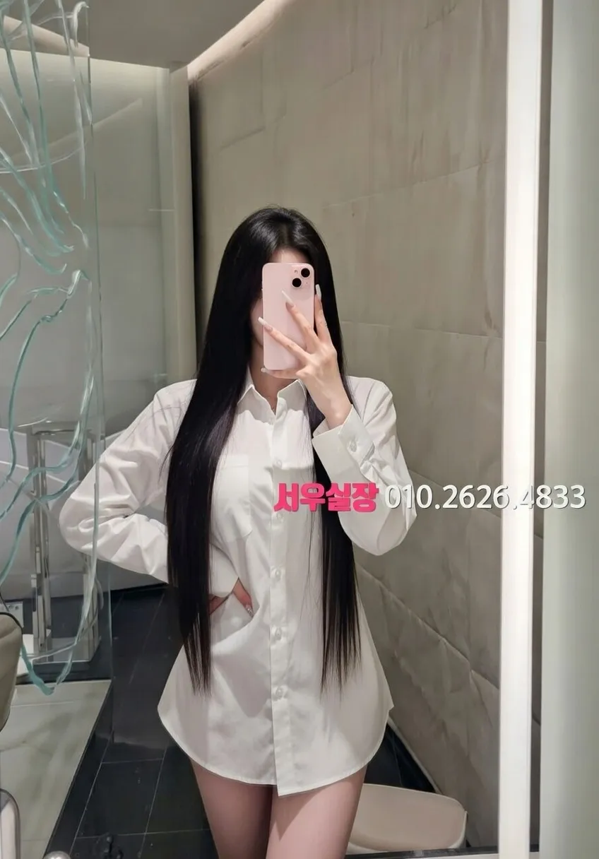 구월 룸싸롱 프리미엄 라인업 16번 프로필