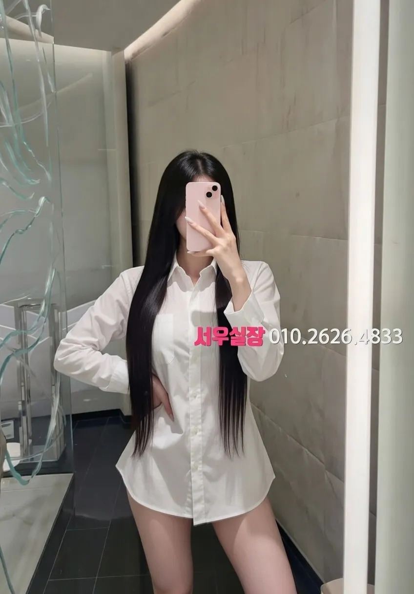 구월 다국적 프리미엄 라인업 26번 프로필