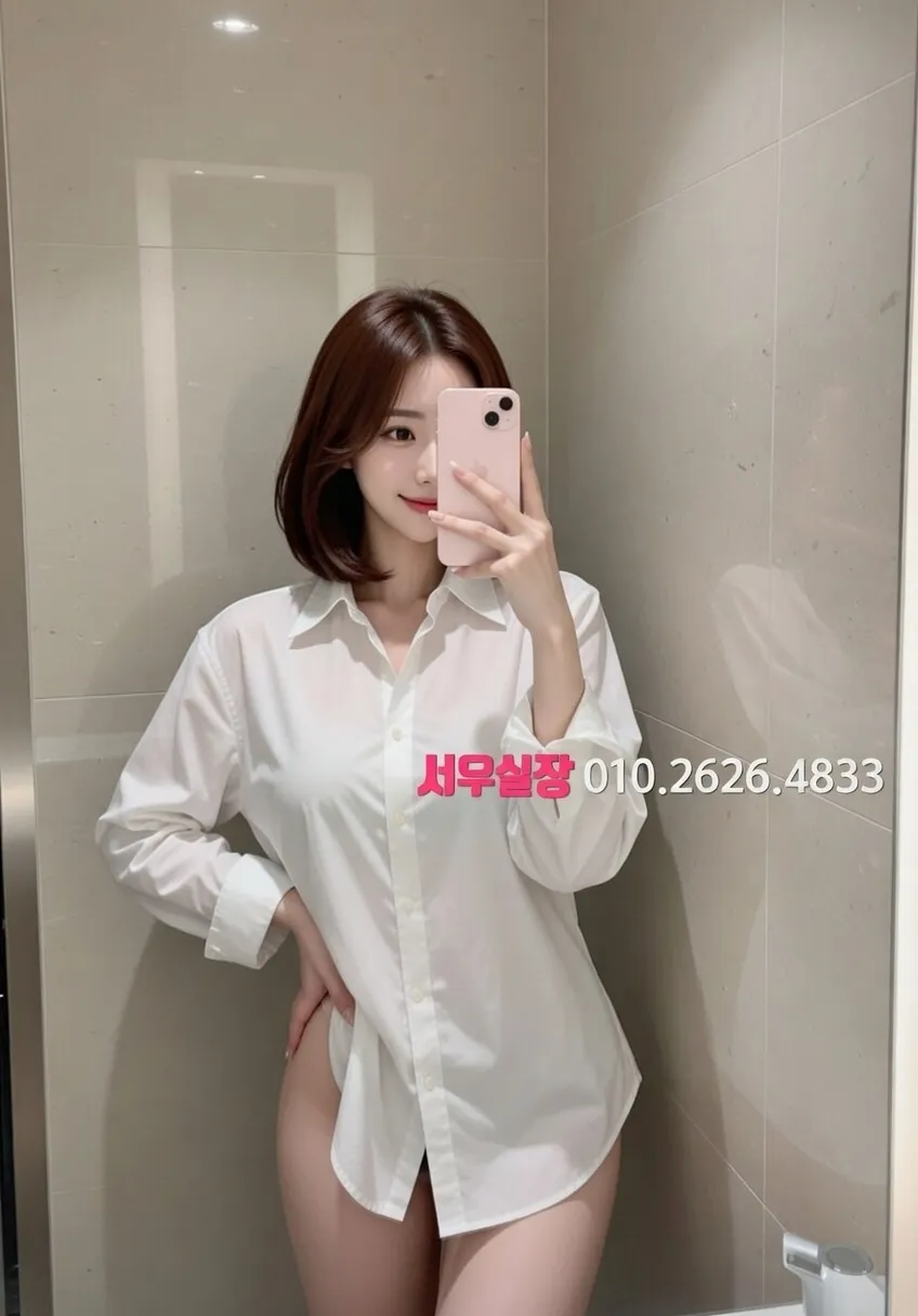 구월 셔츠룸 프리미엄 라인업 15번 프로필