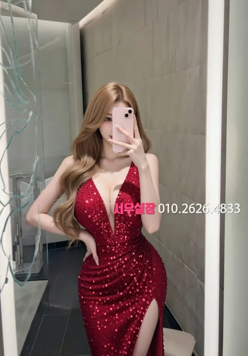 구월 쩜오 프리미엄 라인업 2번 프로필