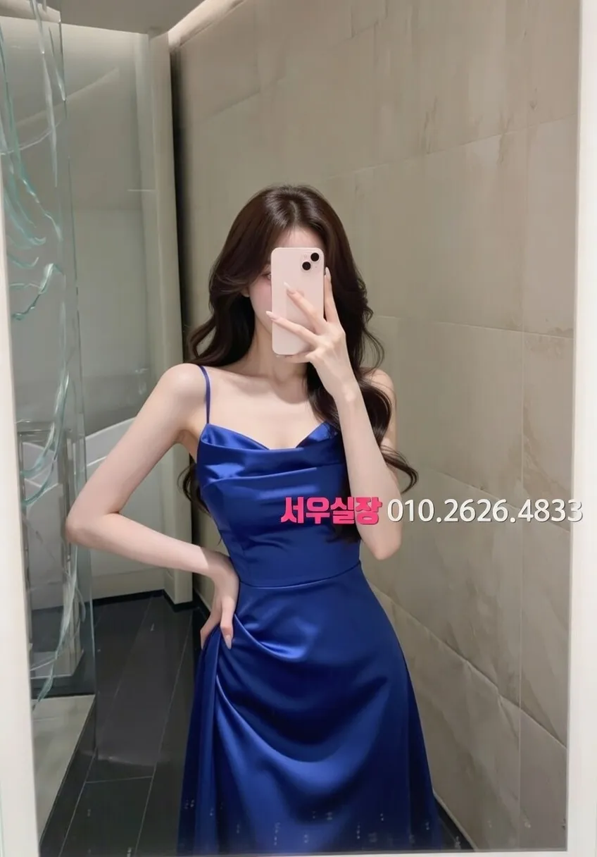 구월 정빠 프리미엄 라인업 10번 프로필