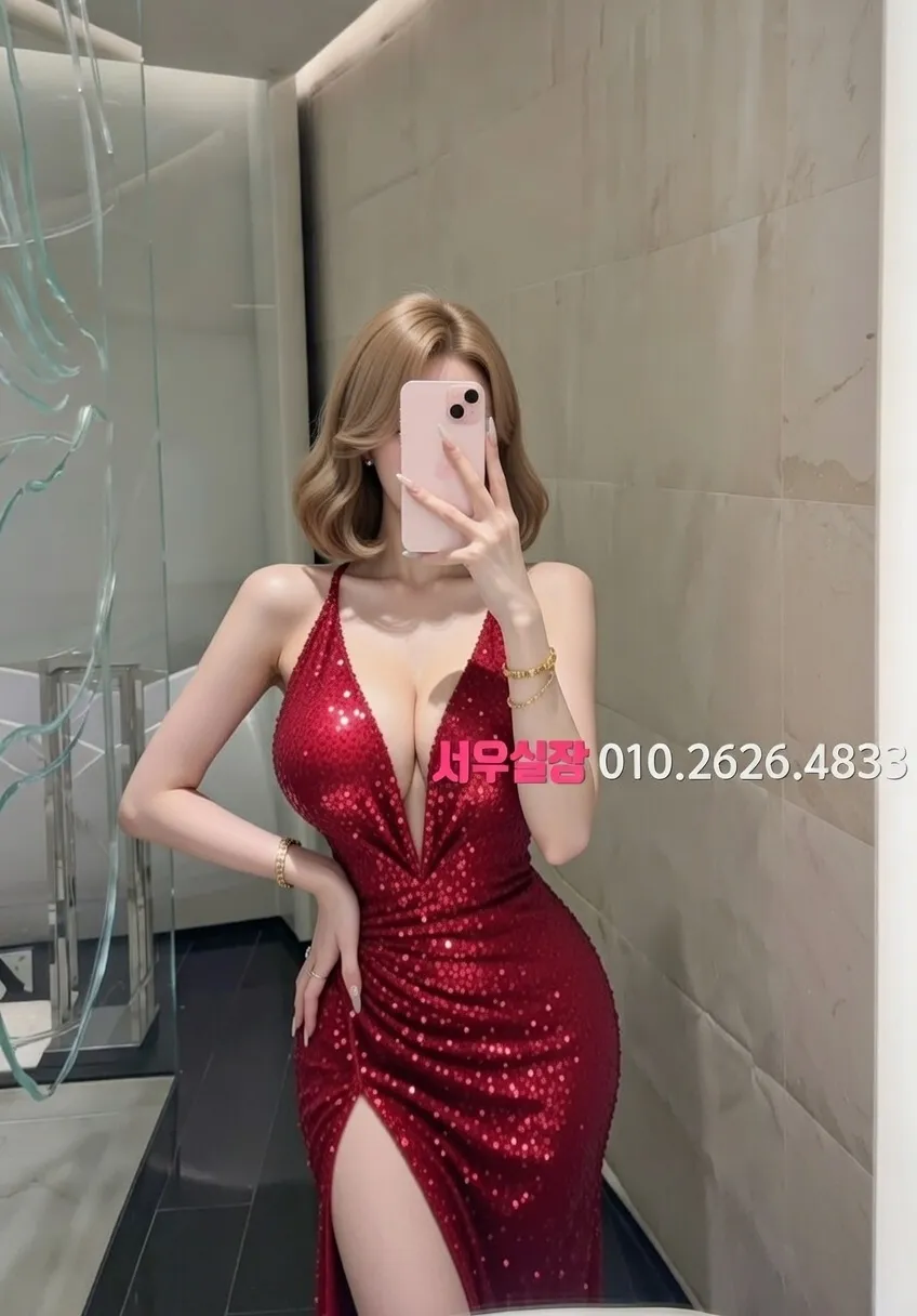 구월 퍼블릭 프리미엄 라인업 25번 프로필