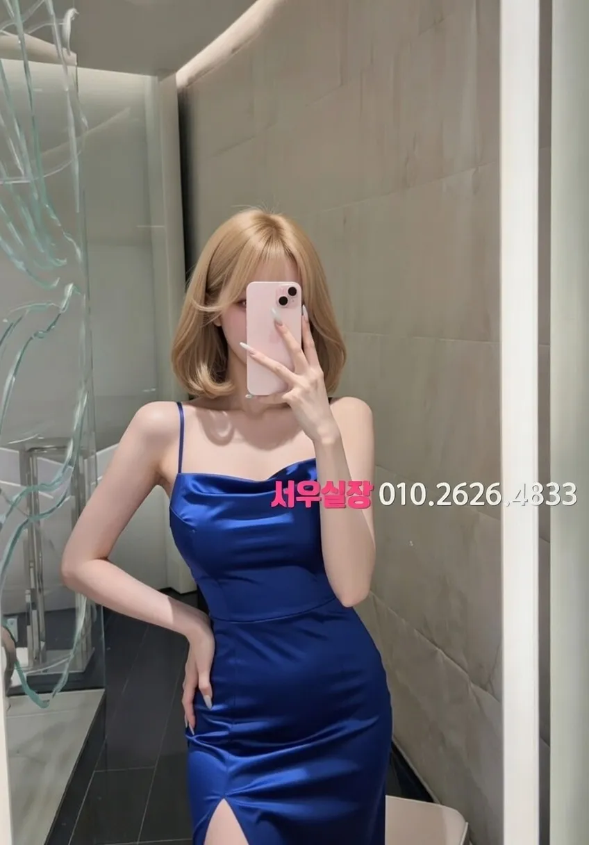 구월 호빠 프리미엄 라인업 16번 프로필