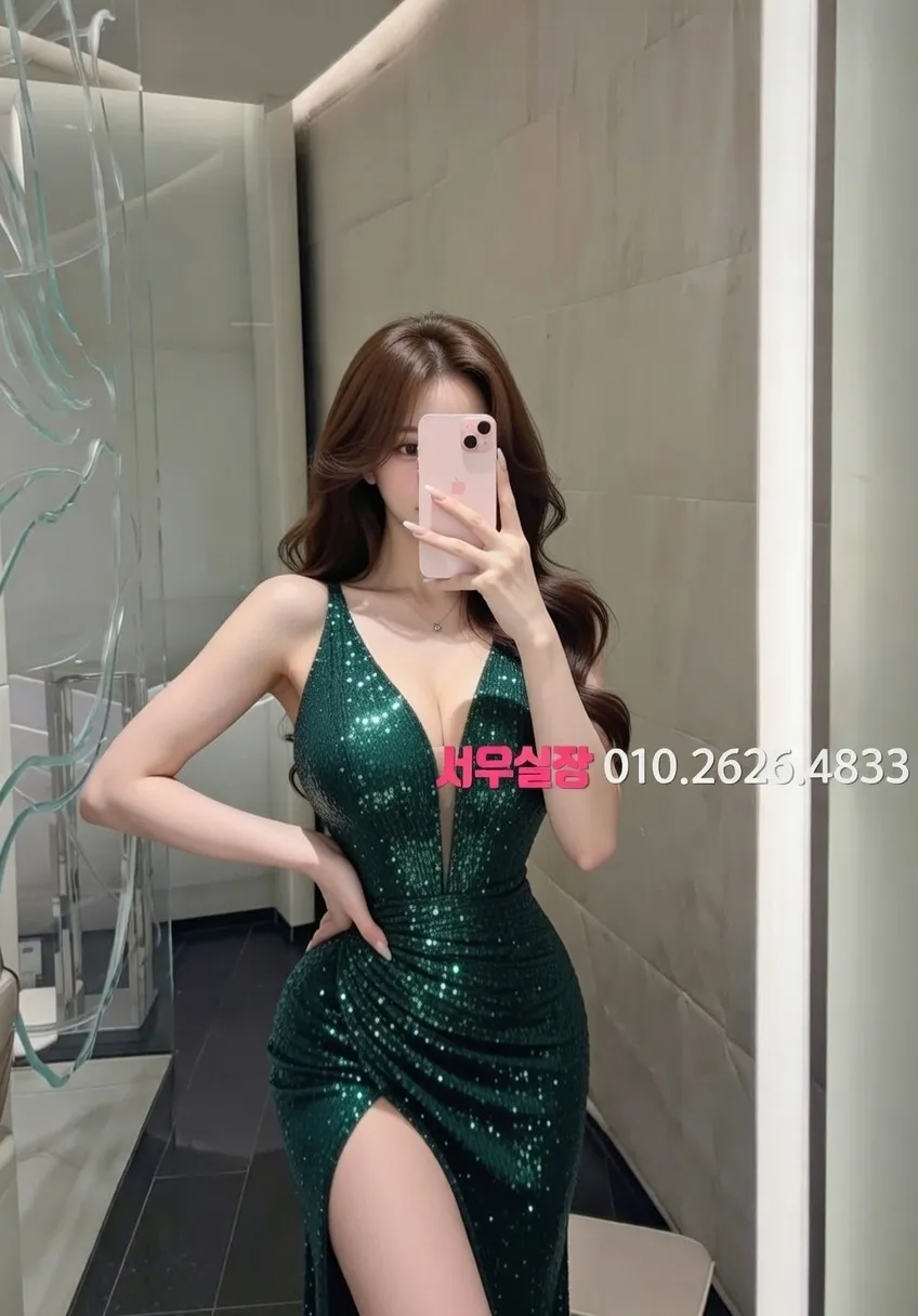 구월 스탠드바 프리미엄 라인업 12번 프로필