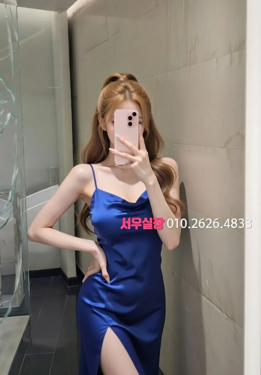 구월 다국적노래클럽 프리미엄 라인업 3번 프로필