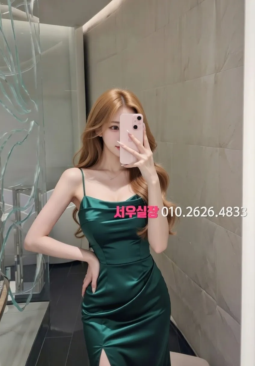 구월 퍼블릭 프리미엄 라인업 28번 프로필