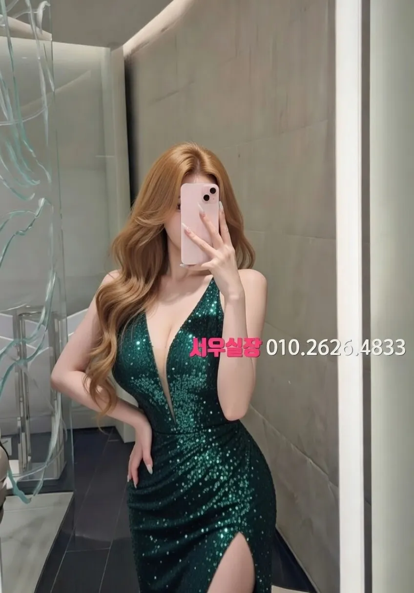 구월 풀살롱 추천 및 검증된 최상급 프리미엄 업소 스크린샷