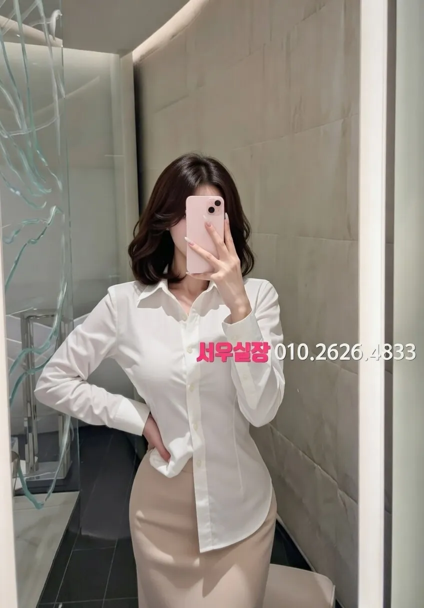 구월 텐프로 프리미엄 라인업 30번 프로필