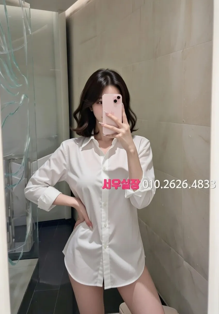 구월 하이퍼블릭 프리미엄 라인업 7번 프로필