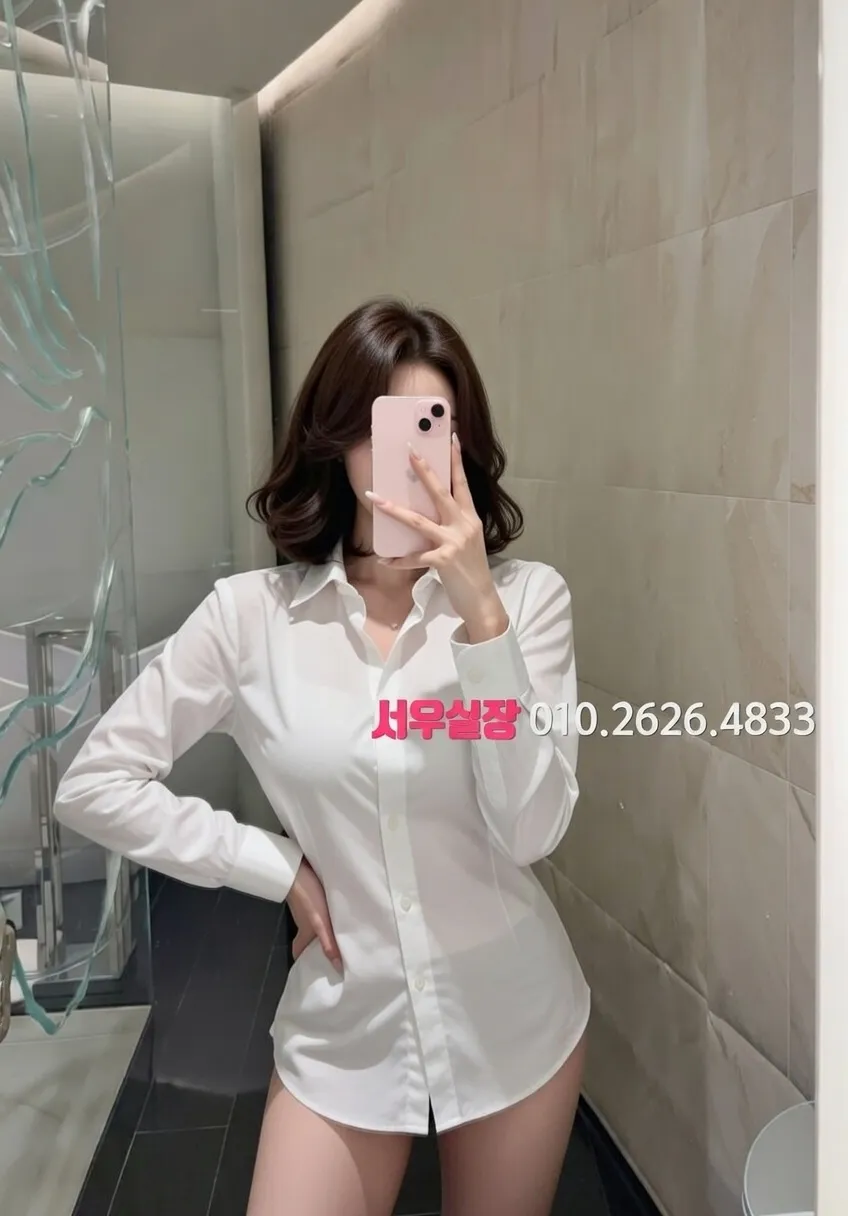 구월 하이퍼블릭 프리미엄 라인업 38번 프로필