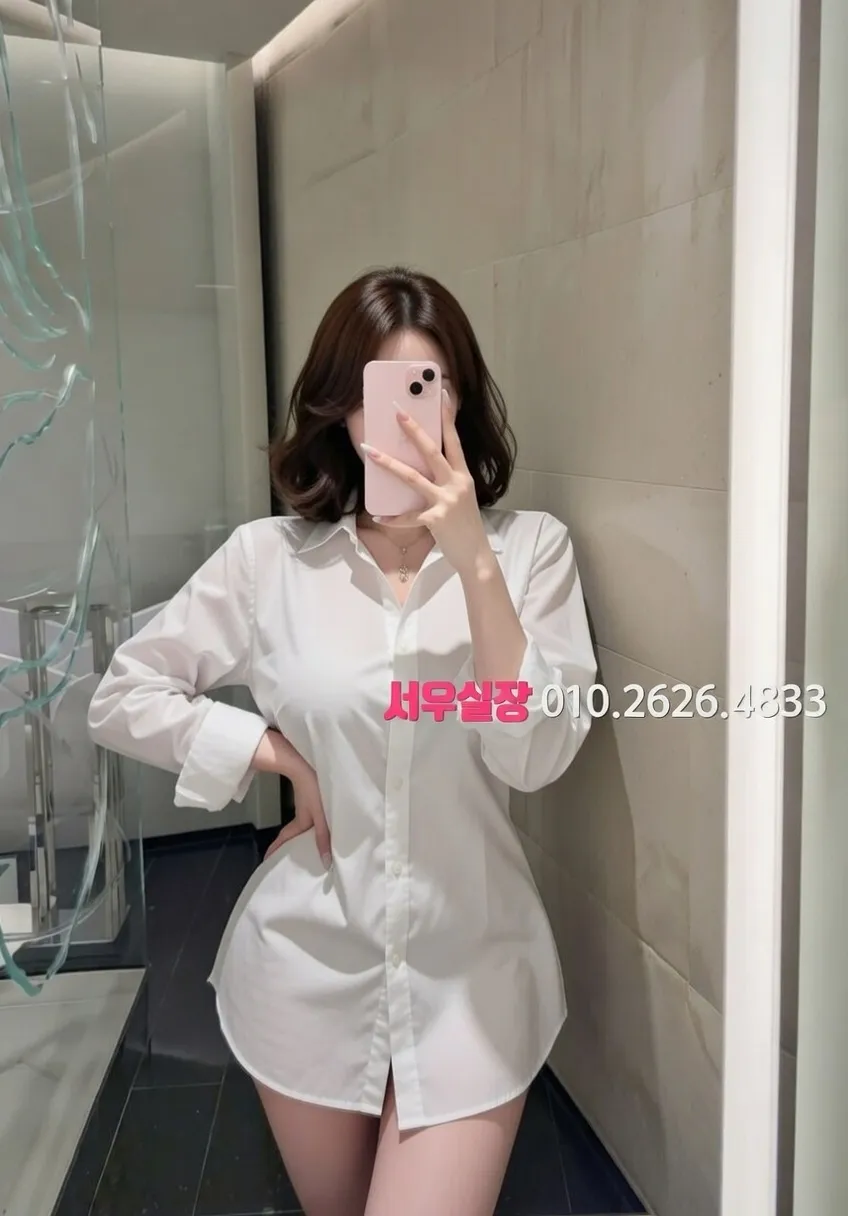 구월 미러룸 프리미엄 라인업 38번 프로필