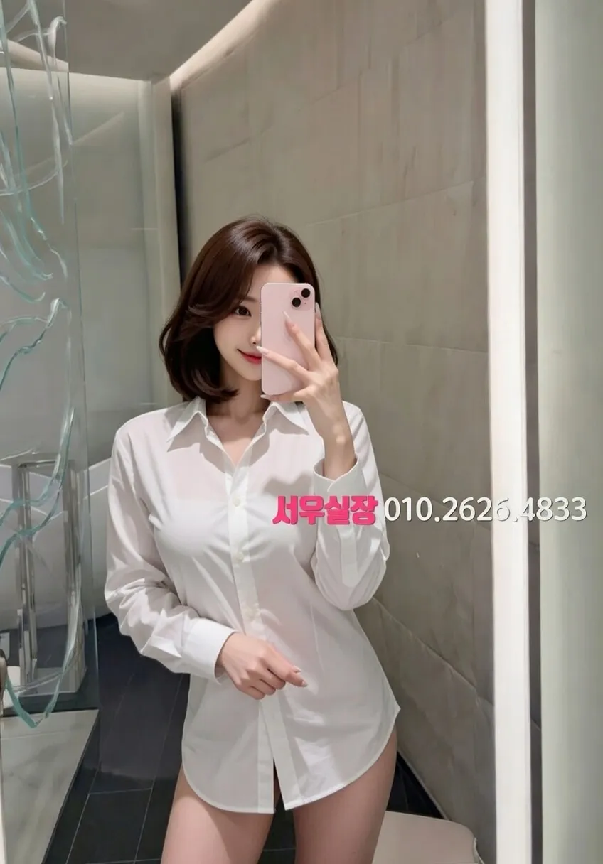 구월 미러룸 프리미엄 라인업 28번 프로필