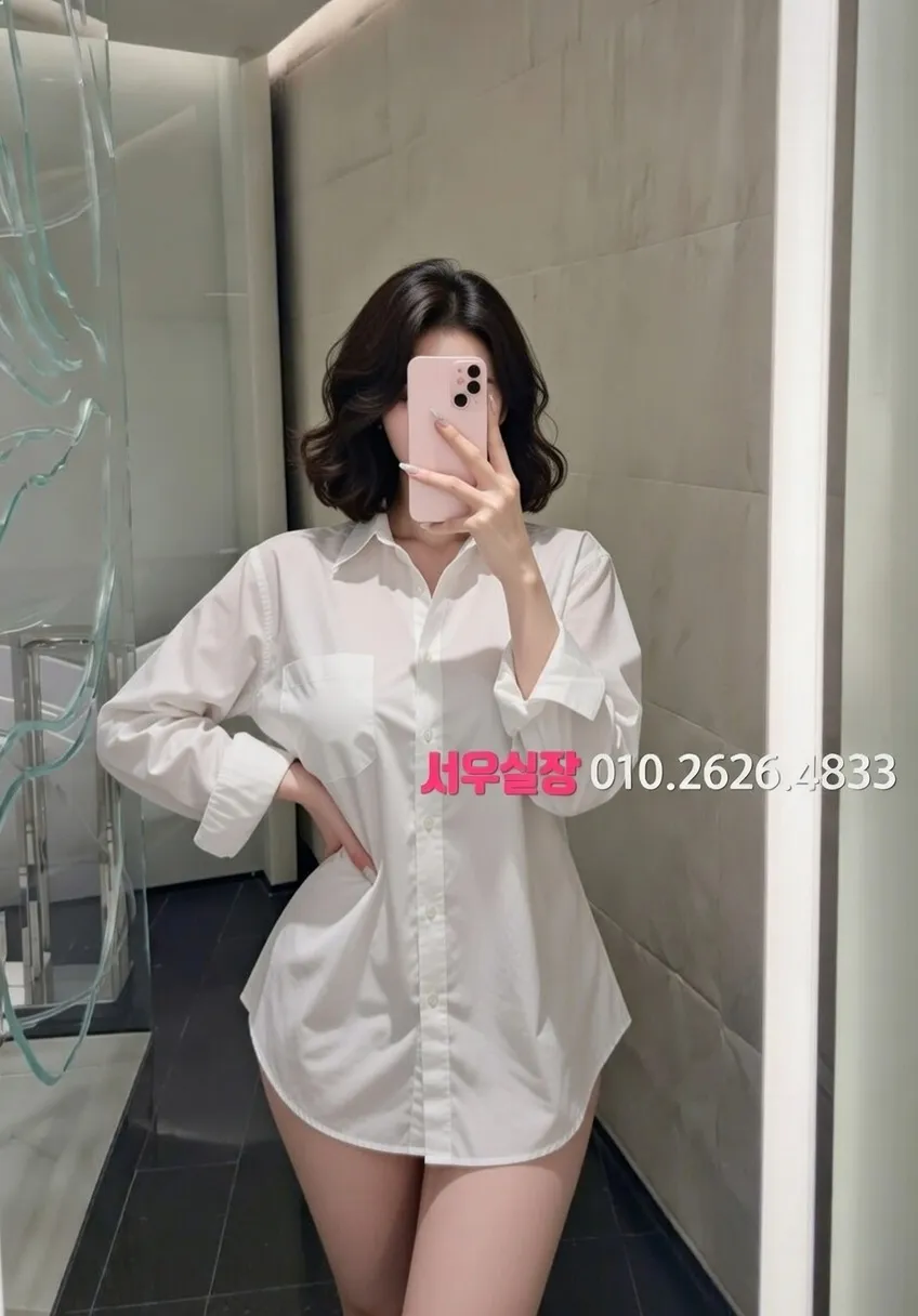 구월 하드코어 프리미엄 라인업 21번 프로필