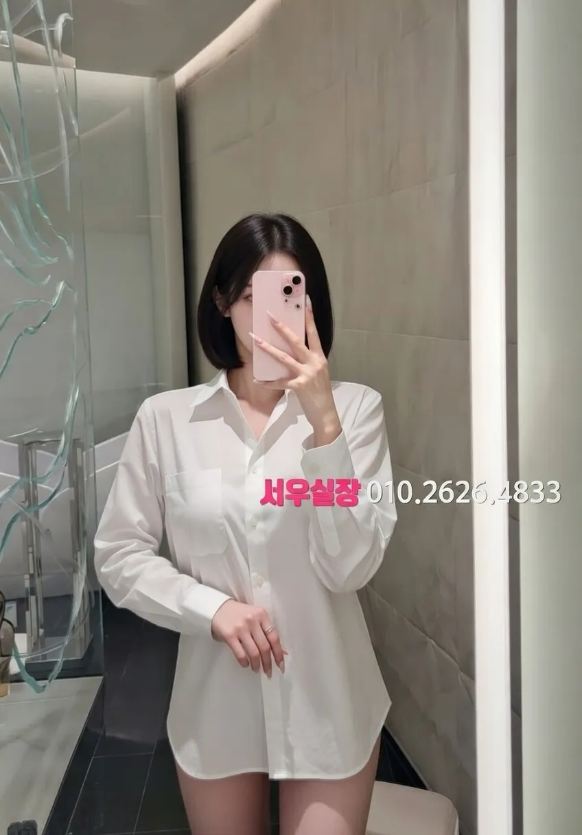 구월 룸싸롱 프리미엄 라인업 30번 프로필