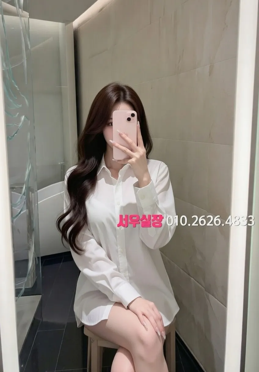 구월 퍼블릭 프리미엄 라인업 40번 프로필