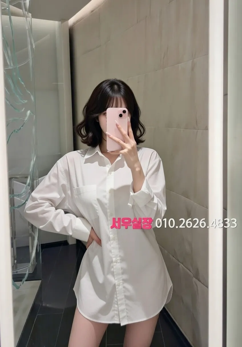 구월 쩜오 프리미엄 라인업 38번 프로필