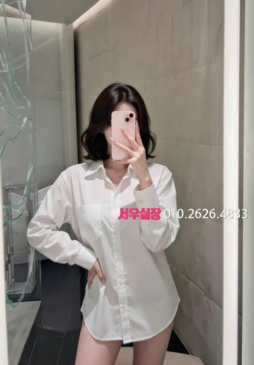 구월 하이퍼블릭 프리미엄 라인업 3번 프로필