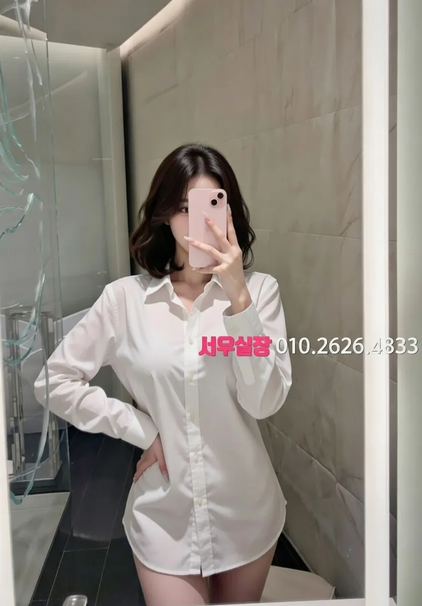 구월 셔츠룸 프리미엄 라인업 11번 프로필