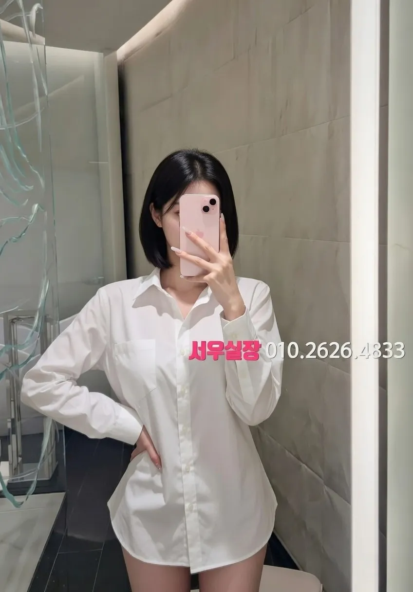 구월 셔츠룸 프리미엄 라인업 29번 프로필