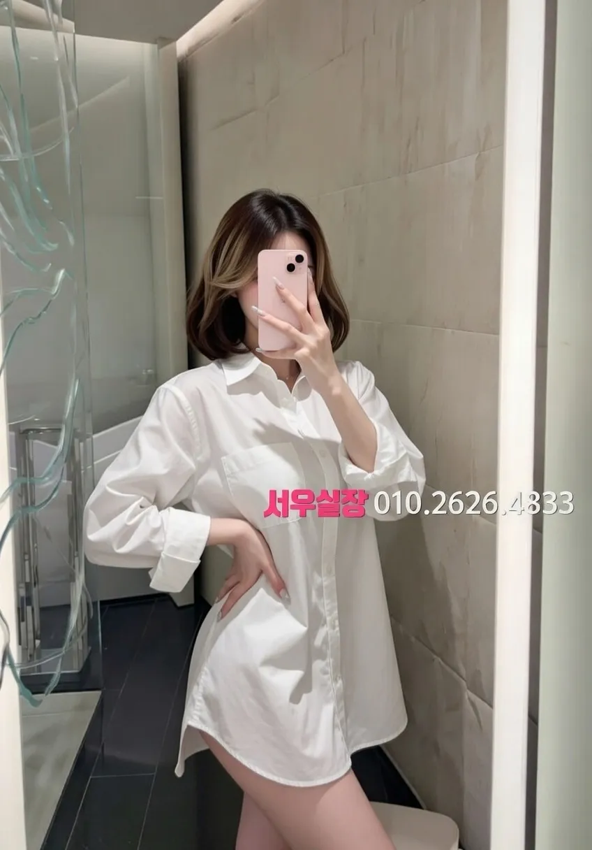 구월 정빠 추천 및 검증된 최상급 프리미엄 업소 스크린샷