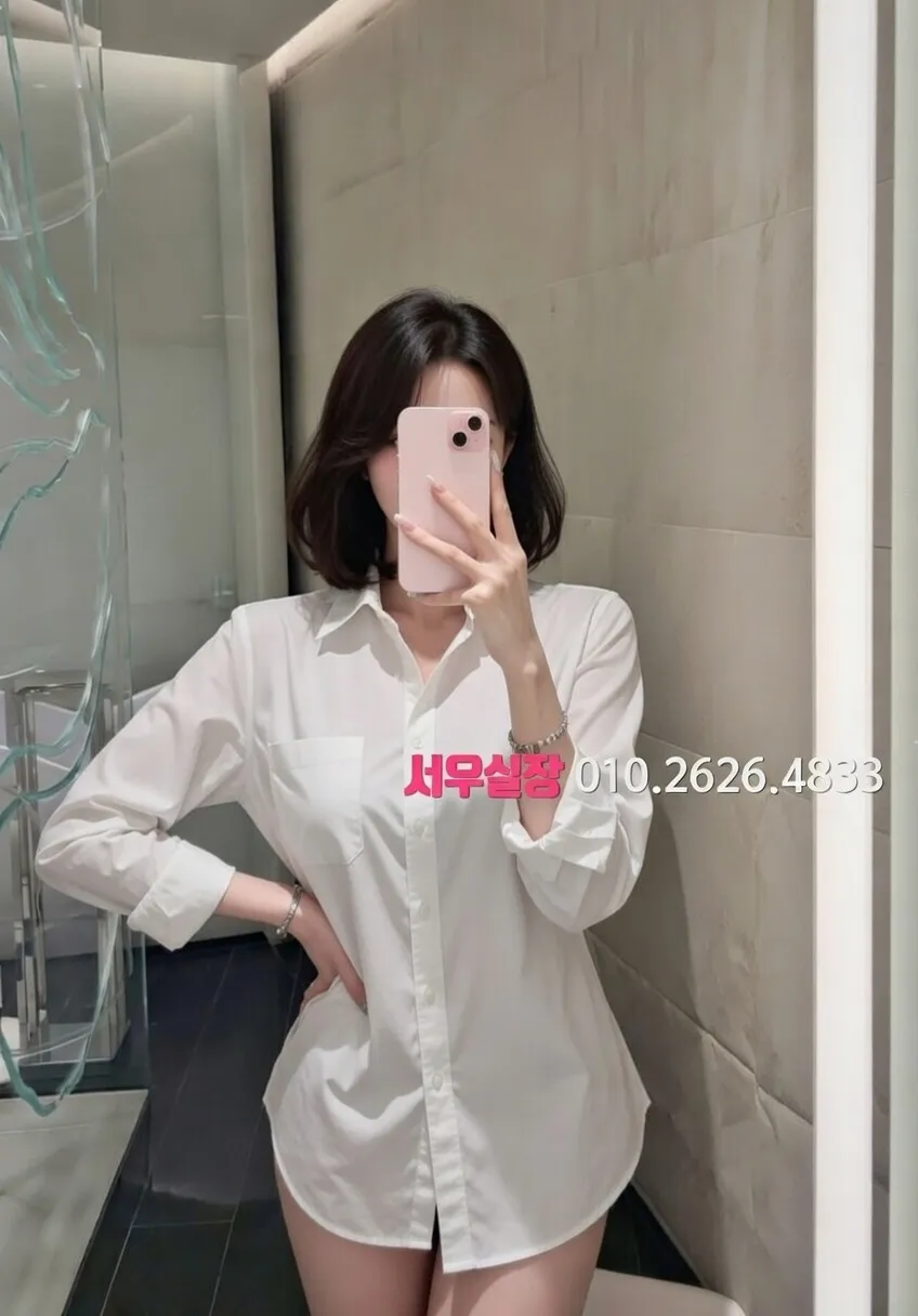 구월 퍼블릭 프리미엄 라인업 16번 프로필