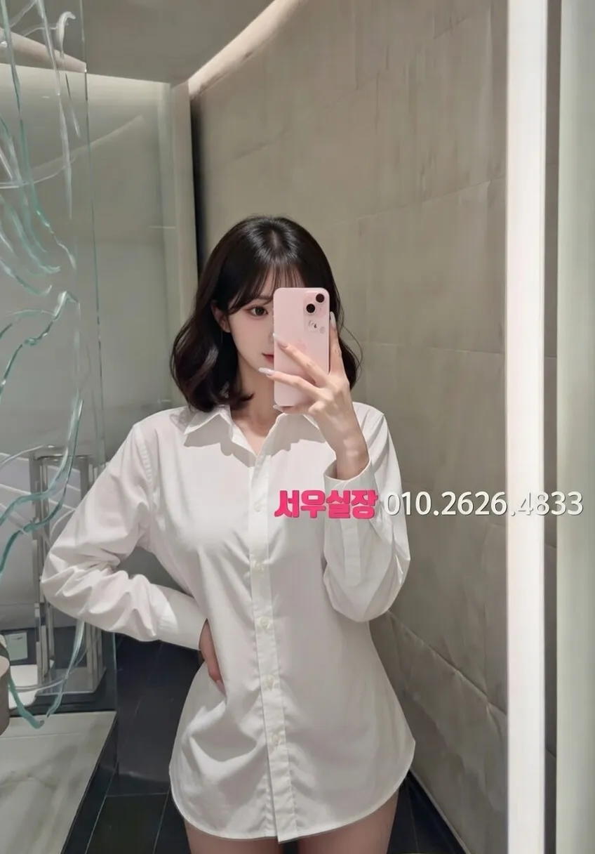 구월 일프로 프리미엄 라인업 34번 프로필