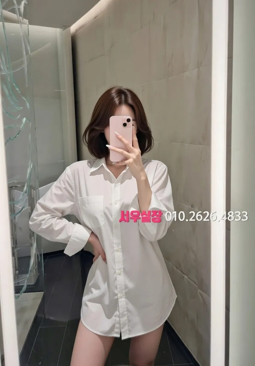 구월 하이쩜오 추천 및 검증된 최상급 프리미엄 업소 스크린샷