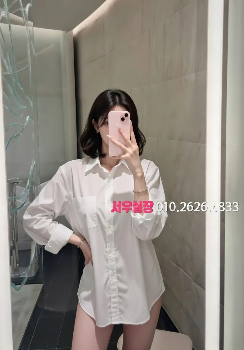 구월 노래방 프리미엄 라인업 19번 프로필