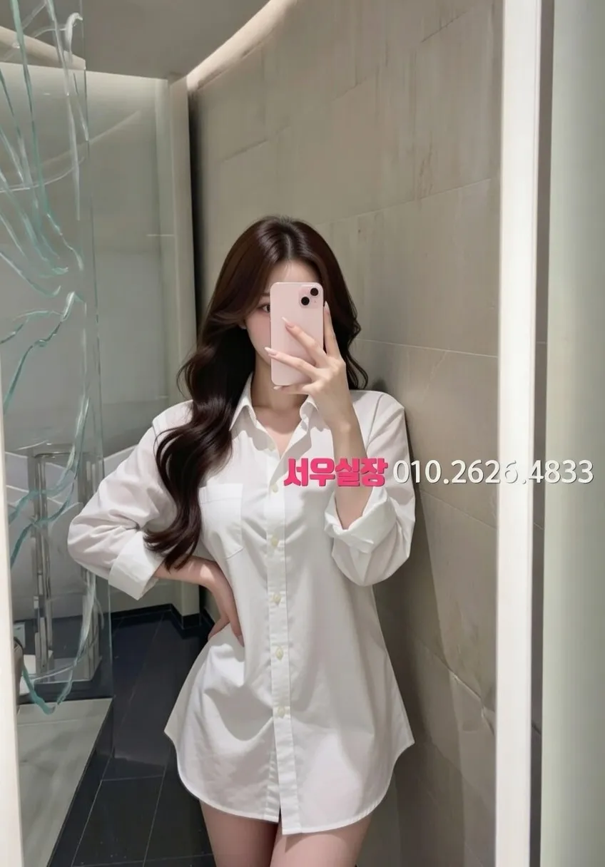 구월 하이쩜오 프리미엄 라인업 32번 프로필