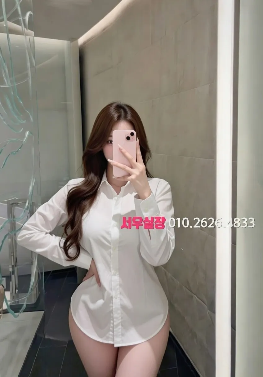 구월 가라오케 추천 및 검증된 최상급 프리미엄 업소 스크린샷