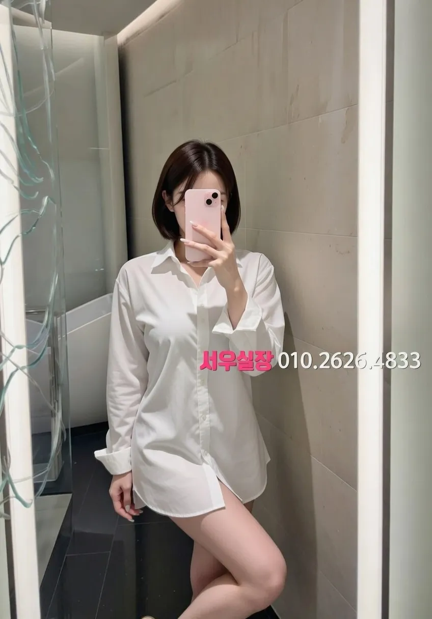 구월 셔츠룸 프리미엄 라인업 14번 프로필