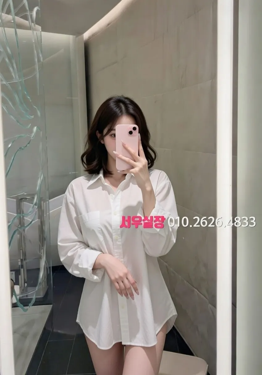 구월 하이쩜오 프리미엄 라인업 8번 프로필