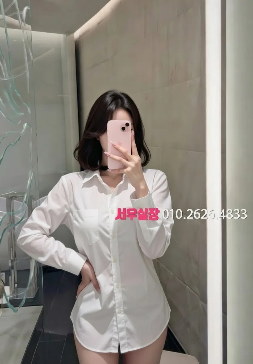 구월 풀싸롱 추천 및 검증된 최상급 프리미엄 업소 스크린샷